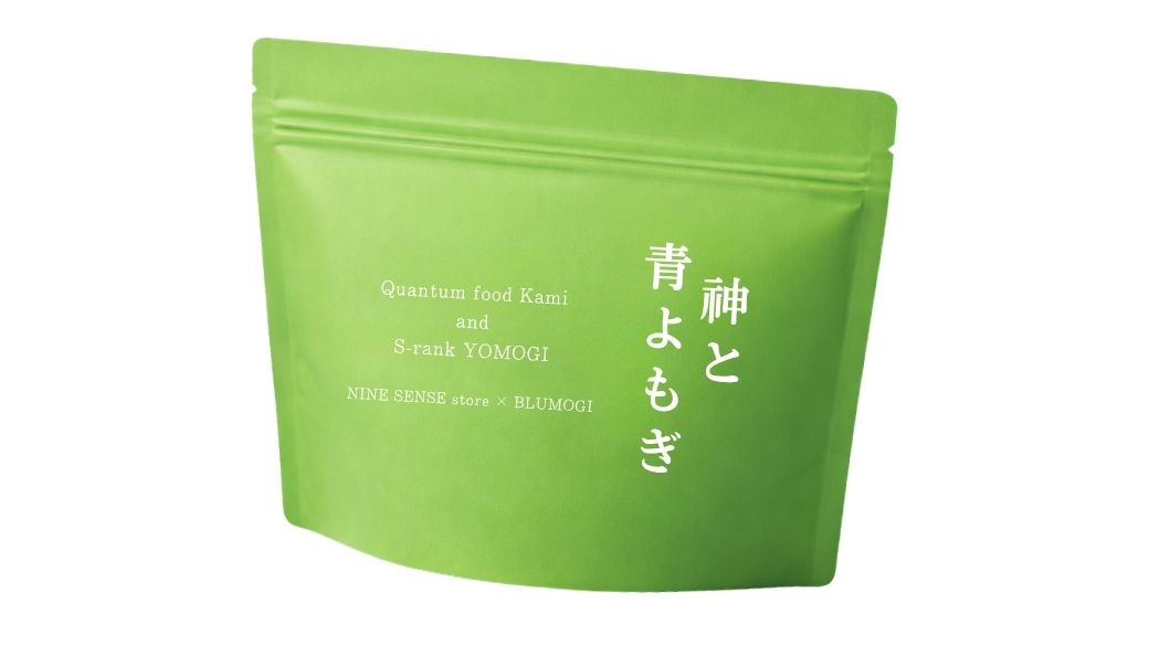 量子食品®︎神と青よもぎ